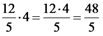 Multiplying a mixed number by a integer