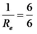 Reciprocal value - solution