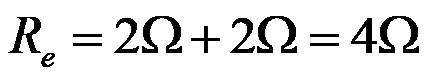Value of the total electrical resistance in the combined circuit