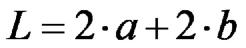 Формула за изчисляване на периметъра на правоъгълник