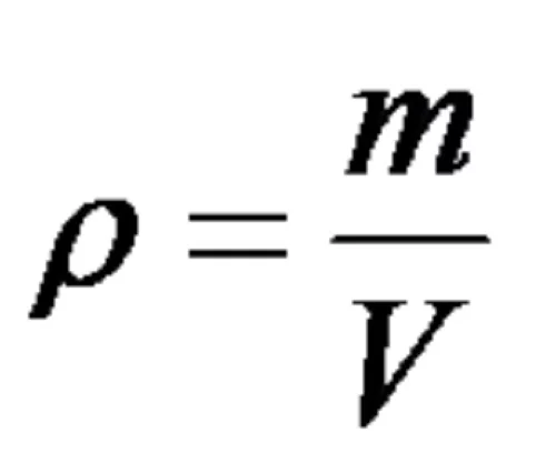 Формула за изчисляване на плътността
