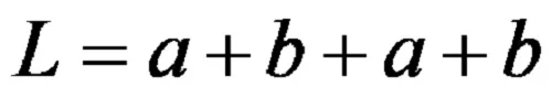Формула за периметъра на правоъгълник