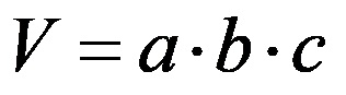 Формула за обем на кубоид