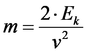 Формула за изчисляване на маса чрез скорост и кинетична енергия