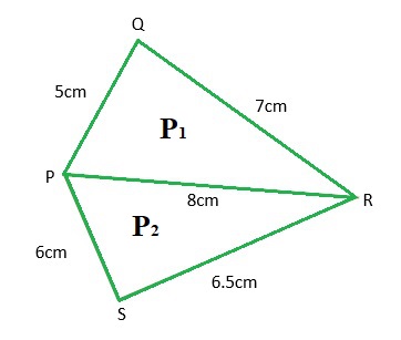 Четириъгълник без успоредни страни, разделен на два триъгълника